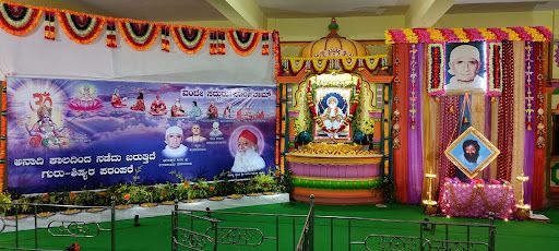 WhatsApp Image 2023-10-17 at 5 10 23 PM